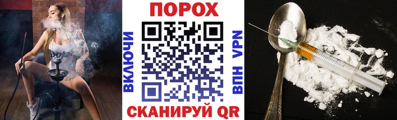 Купить где  Лагань  Amphetamine 98% 