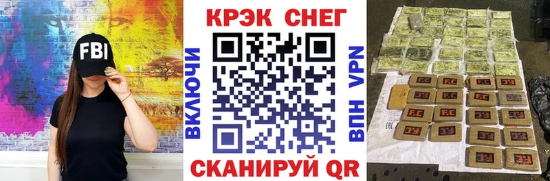 КОКАИН VHQ Лагань