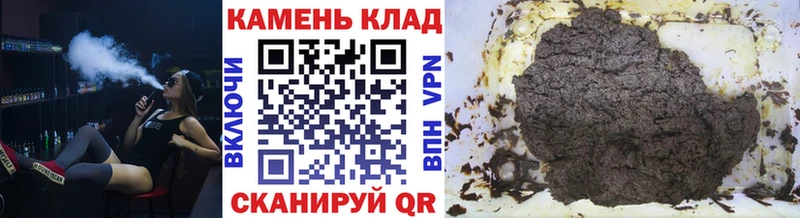 ГАШ Premium Лагань