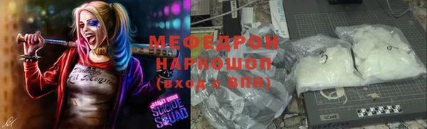 мет Кукмор