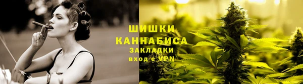 кристаллы Краснотурьинск