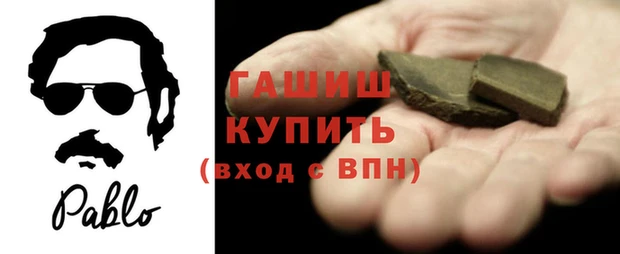 кристаллы Краснотурьинск