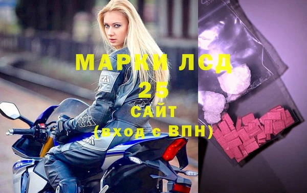 мет Кукмор