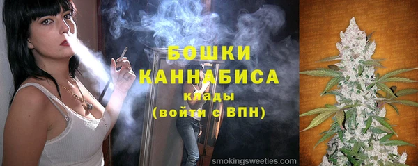 героин Краснослободск