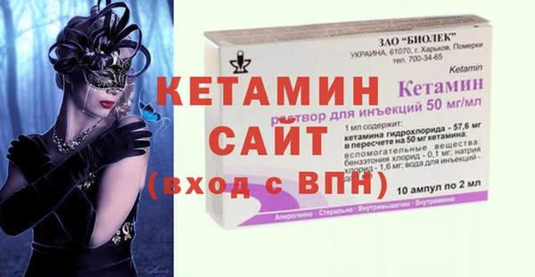 мефедрон мука Кулебаки