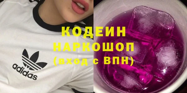 кристаллы Краснотурьинск