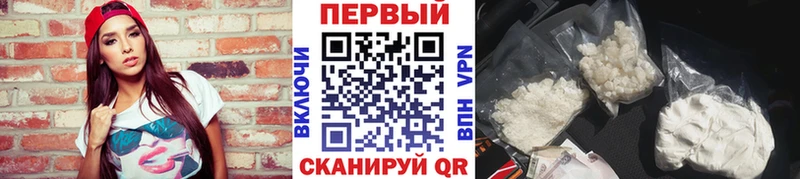 Купить закладки  Лагань  Первитин Декстрометамфетамин 99.9% 